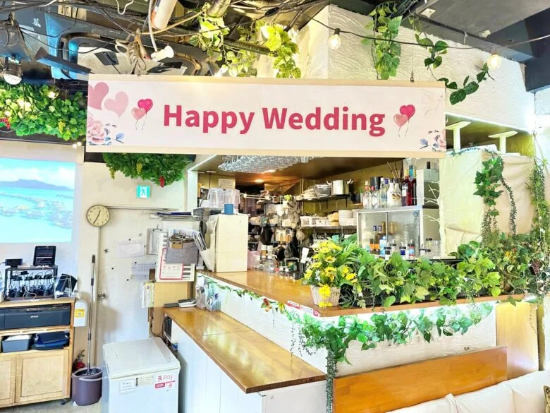 渋谷の貸切イベントスペースなら『渋谷ガーデンPIKARIE本店』。ケータリングや飲み放題などがついて無料オプションも盛りだくさん！