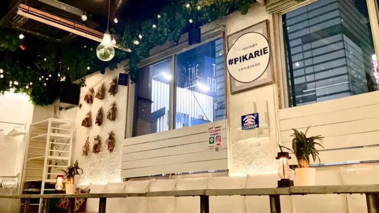 渋谷×貸切×50人「渋谷ピカリエリゾート本店」夜内観２