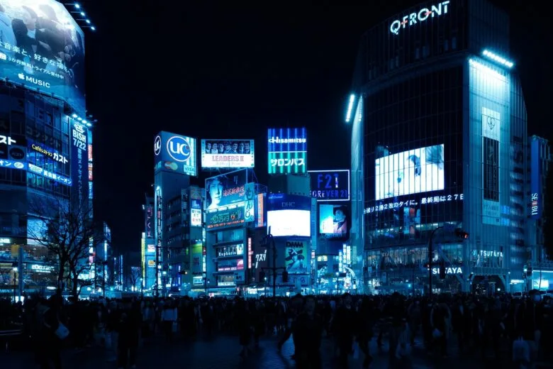 貸切忘年会を渋谷で企画するなら?予約のベストタイミング
イメージ画像