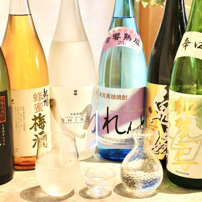 約70種の飲み放題