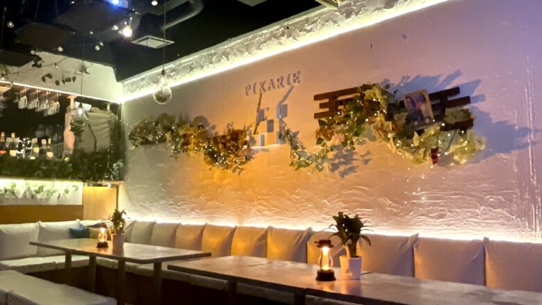 〈渋谷×貸切×団体パーティー〉内観2