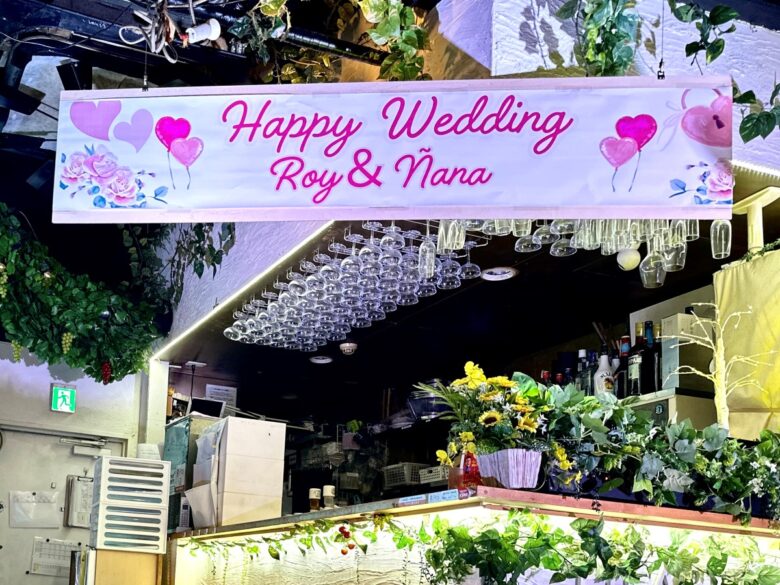 〈渋谷×貸切×プロジェクター貸切〉横断幕イメージ